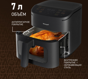 ��������� Weissgauff WAF 727 DB WiFi Control Fry