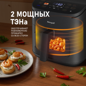 ��������� Weissgauff WAF 727 DB WiFi Control Fry
