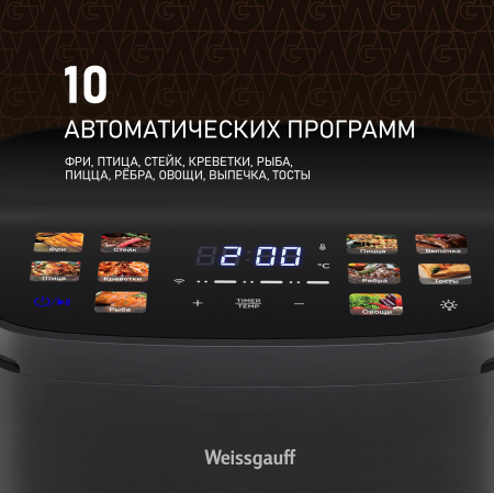 ��������� Weissgauff WAF 727 DB WiFi Control Fry