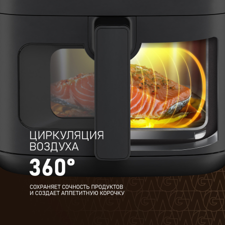 ��������� Weissgauff WAF 727 DB WiFi Control Fry