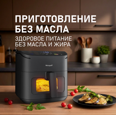 ��������� Weissgauff WAF 727 DB WiFi Control Fry