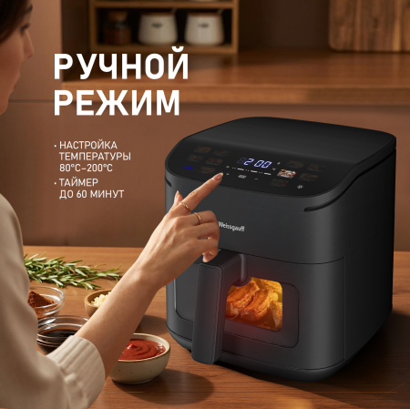 ��������� Weissgauff WAF 727 DB WiFi Control Fry
