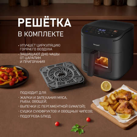 ��������� Weissgauff WAF 727 DB WiFi Control Fry