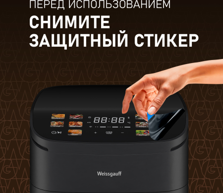 ��������� Weissgauff WAF 727 DB WiFi Control Fry