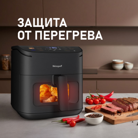 ��������� Weissgauff WAF 727 DB WiFi Control Fry