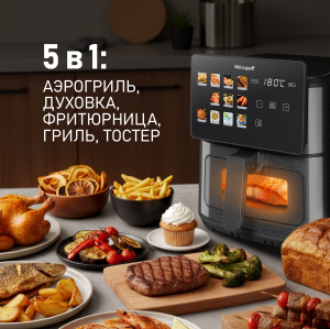 ��������� Weissgauff WAF 909 LE Digital FryPro