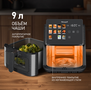 ��������� Weissgauff WAF 909 LE Digital FryPro
