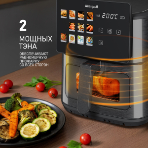 ��������� Weissgauff WAF 909 LE Digital FryPro