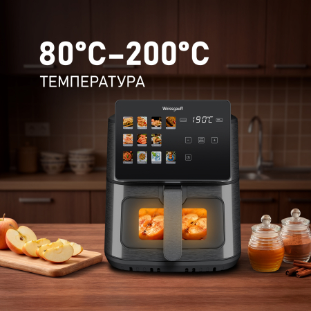 ��������� Weissgauff WAF 909 LE Digital FryPro