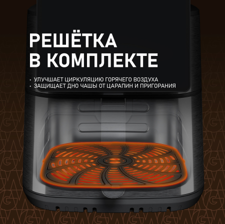 ��������� Weissgauff WAF 909 LE Digital FryPro