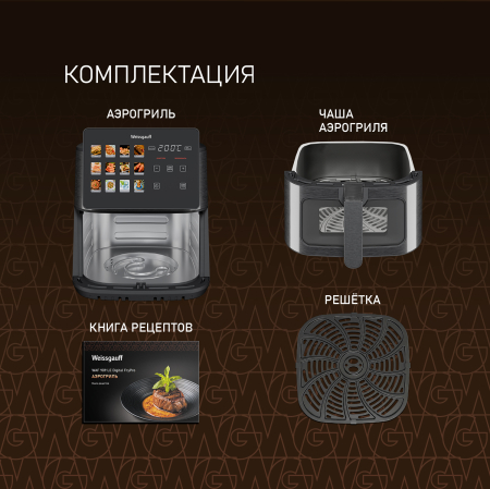 ��������� Weissgauff WAF 909 LE Digital FryPro