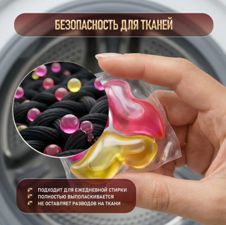 ������� ��� ���������� ������ Weissgauff Premium, 60��