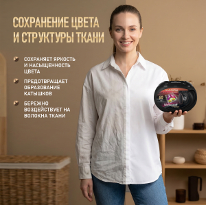 ������� ��� ���������� ������ Weissgauff Premium, 60��