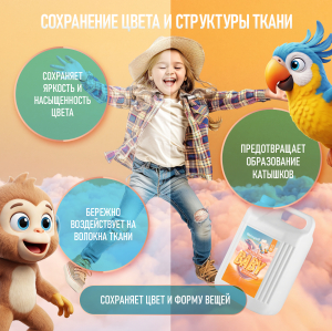 ���� ��� ������ �������� ����� Weissgauff Baby, 5 �