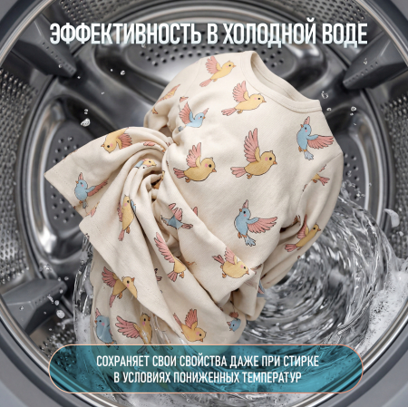 ���� ��� ������ �������� ����� Weissgauff Baby, 5 �