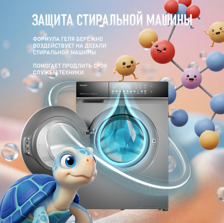 ���� ��� ������ �������� ����� Weissgauff Baby, 5 �