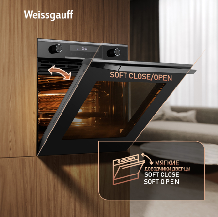 ������� ���� Weissgauff EOM 751 PDBSX