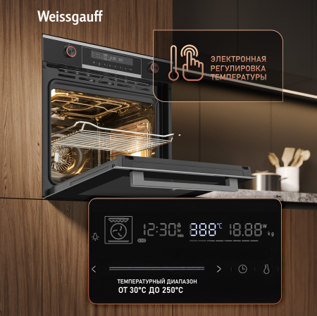 ������� ���� Weissgauff EOM 751 PDBSX