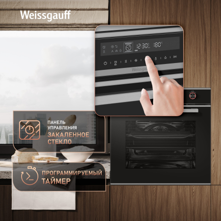 ������� ���� Weissgauff EOM 751 PDBSX