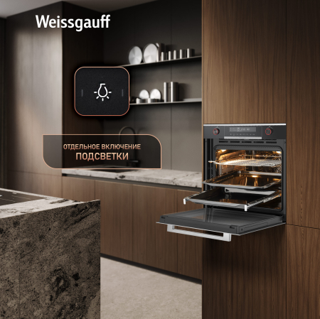 ������� ���� Weissgauff EOM 751 PDBSX