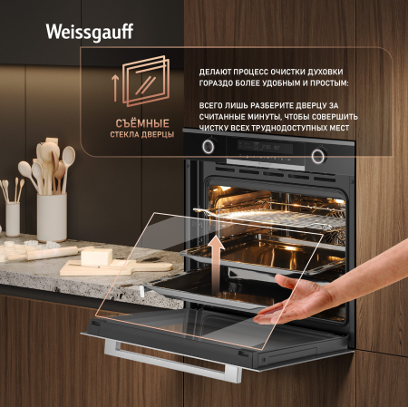 ������� ���� Weissgauff EOM 751 PDBSX