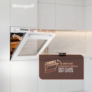 ������� ���� Weissgauff EOM 751 PDW