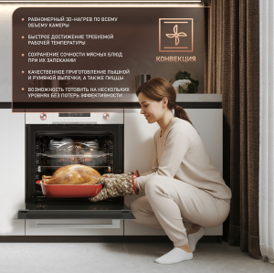 ������� ���� Weissgauff EOM 751 PDW