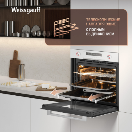 ������� ���� Weissgauff EOM 751 PDW