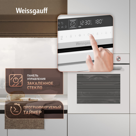������� ���� Weissgauff EOM 751 PDW