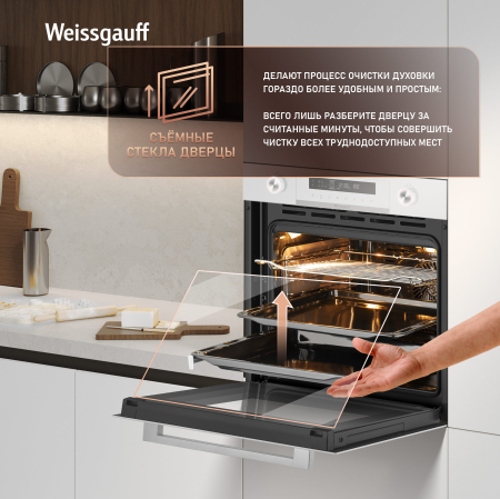 ������� ���� Weissgauff EOM 751 PDW