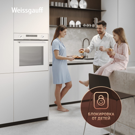 ������� ���� Weissgauff EOM 751 PDW