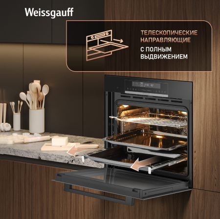 ������� ���� Weissgauff EOM 791 SDB Black Edition