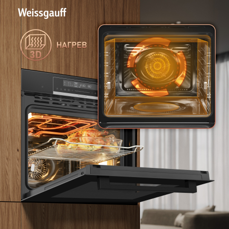 ������� ���� Weissgauff EOM 791 SDB Black Edition