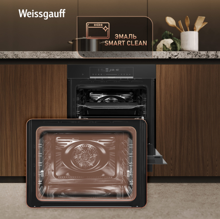 ������� ���� Weissgauff EOM 791 SDB Black Edition