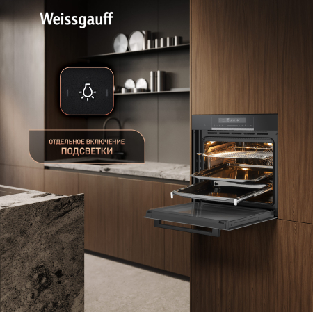 ������� ���� Weissgauff EOM 791 SDB Black Edition