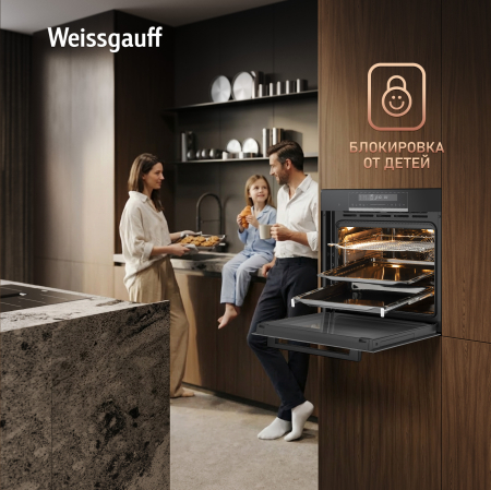 ������� ���� Weissgauff EOM 791 SDB Black Edition
