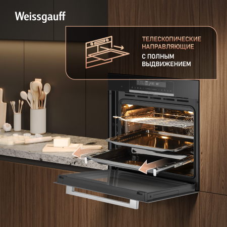 ������� ���� Weissgauff EOM 791 SDB