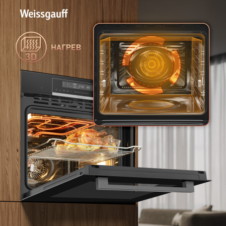 ������� ���� Weissgauff EOM 791 SDB