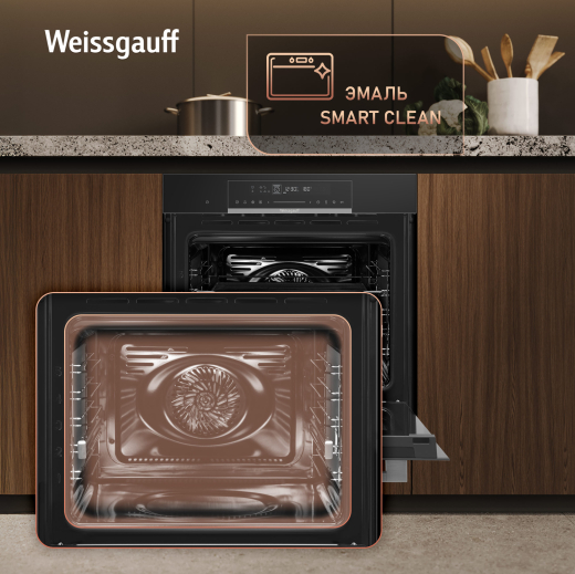 ������� ���� Weissgauff EOM 791 SDB