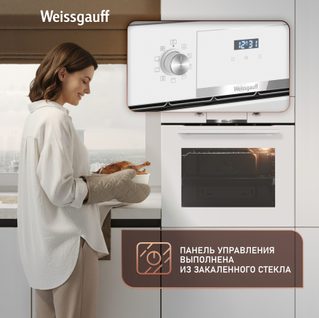 ������� ���� Weissgauff EOM 698 PDW Telescopic & Catalytic