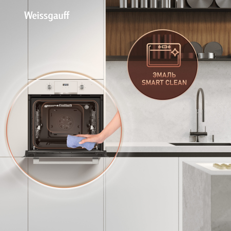 ������� ���� Weissgauff EOM 698 PDW Telescopic & Catalytic