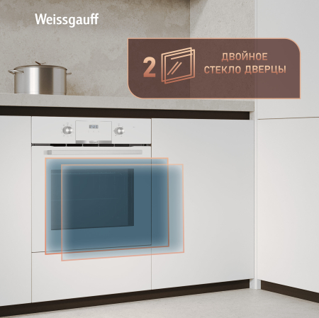 ������� ���� Weissgauff EOM 698 PDW Telescopic & Catalytic