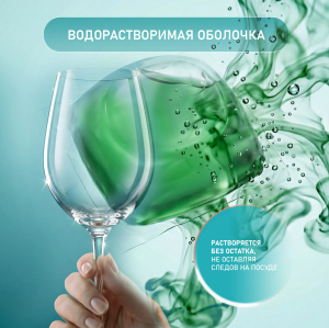 ������� ��� ������������� ������ Weissgauff All-in-One,100��