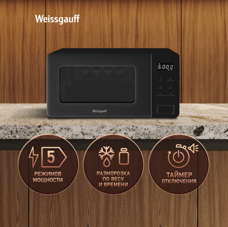 ������������� ���� Weissgauff MWO-150 Black Glass