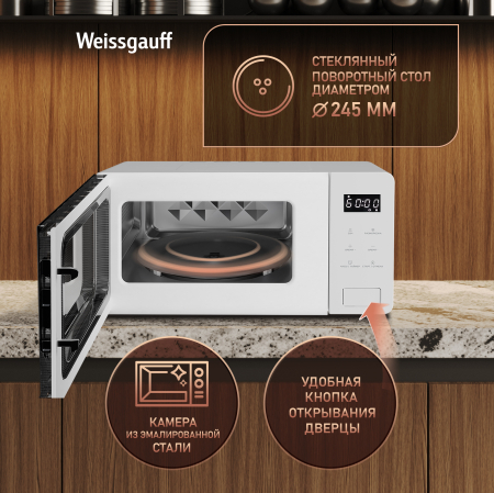 ������������� ���� Weissgauff MWO-155 White Glass
