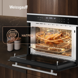 ������������ ���������� ������� ���� � ��� Weissgauff OE 445 X