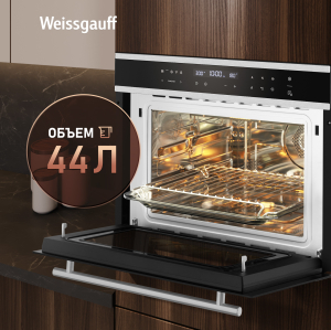 ������������ ���������� ������� ���� � ��� Weissgauff OE 445 X