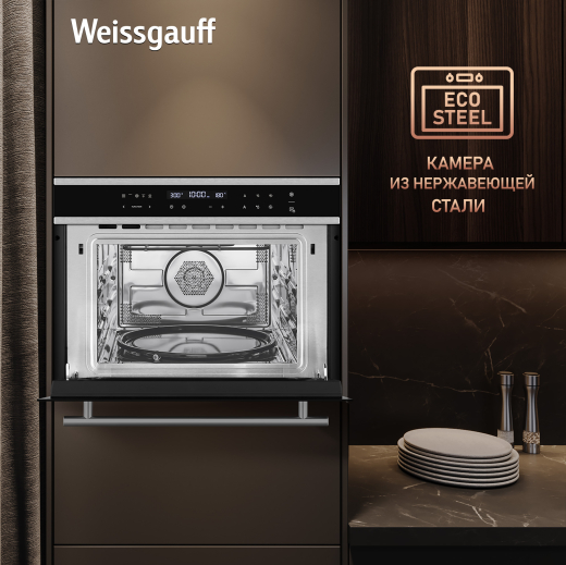 ������������ ���������� ������� ���� � ��� Weissgauff OE 445 X