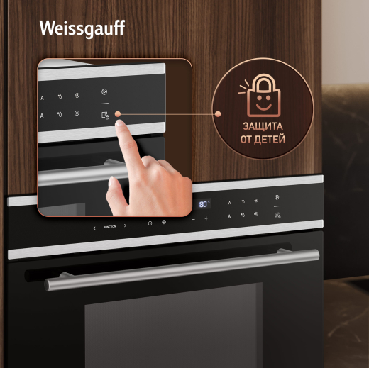 ������������ ���������� ������� ���� � ��� Weissgauff OE 445 X