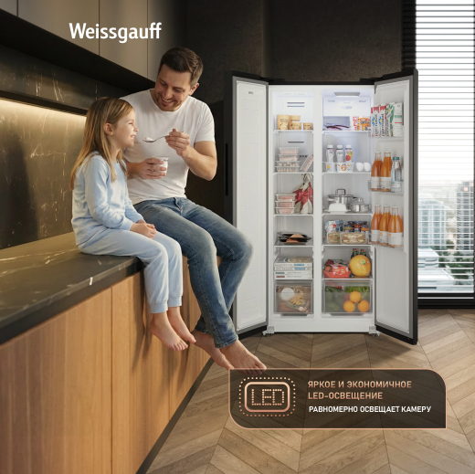 ��������������� ����������� � ���������� Weissgauff WSBS 410 Inverter NoFrost Black